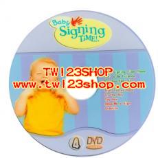 Baby Signing Time!寶寶手語時間1-4集+寶寶如廁訓練 5DVD+4CD