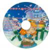 兒童有聲讀物 台灣麥克繪本十大世界童話 mp3格式3CD