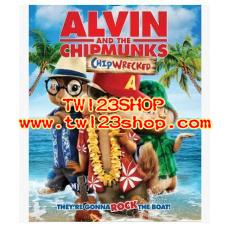  Alvin And The Chipmunks 鼠來寶/艾爾文與花栗鼠 英粵中
